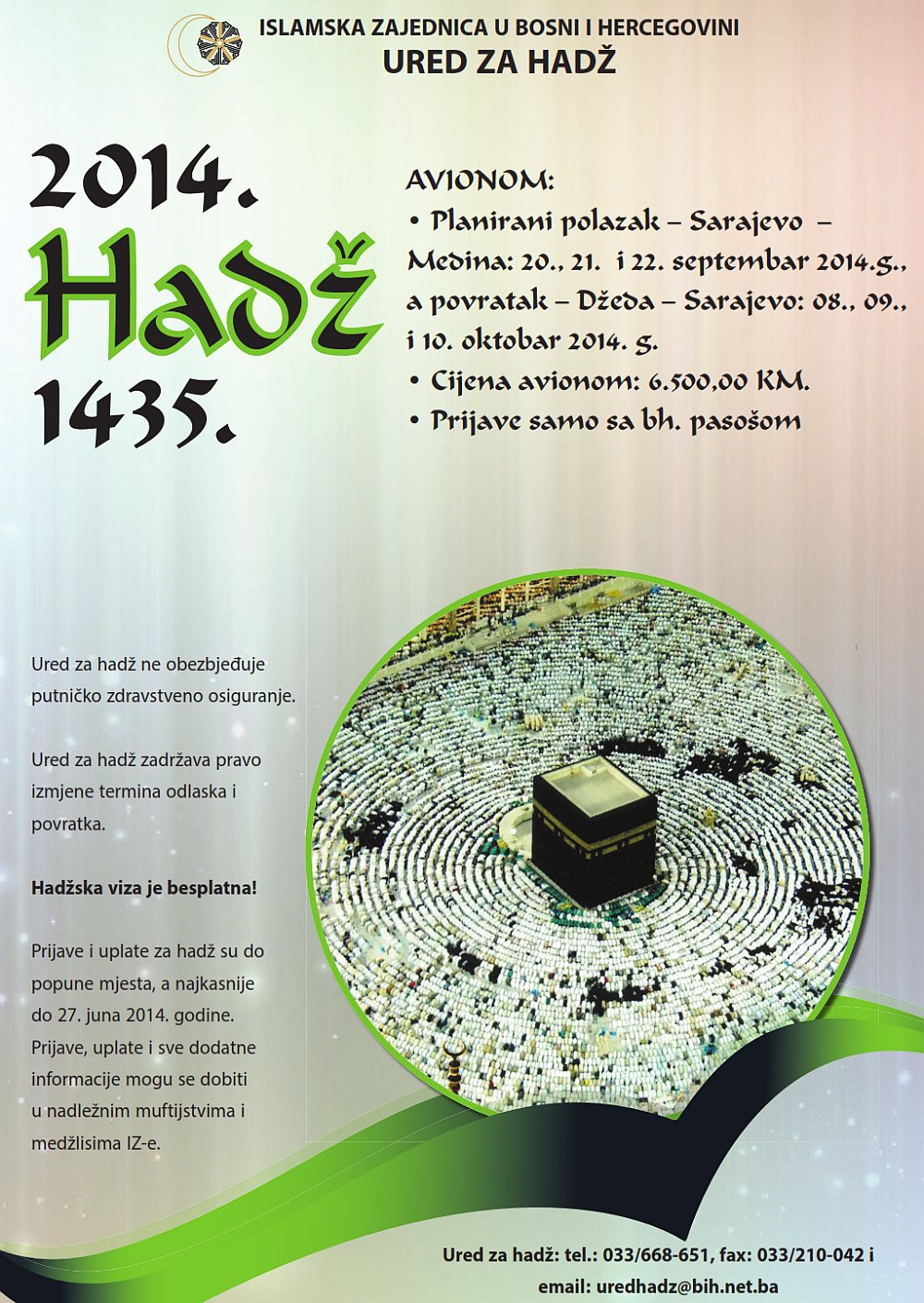 hadz-2014-i